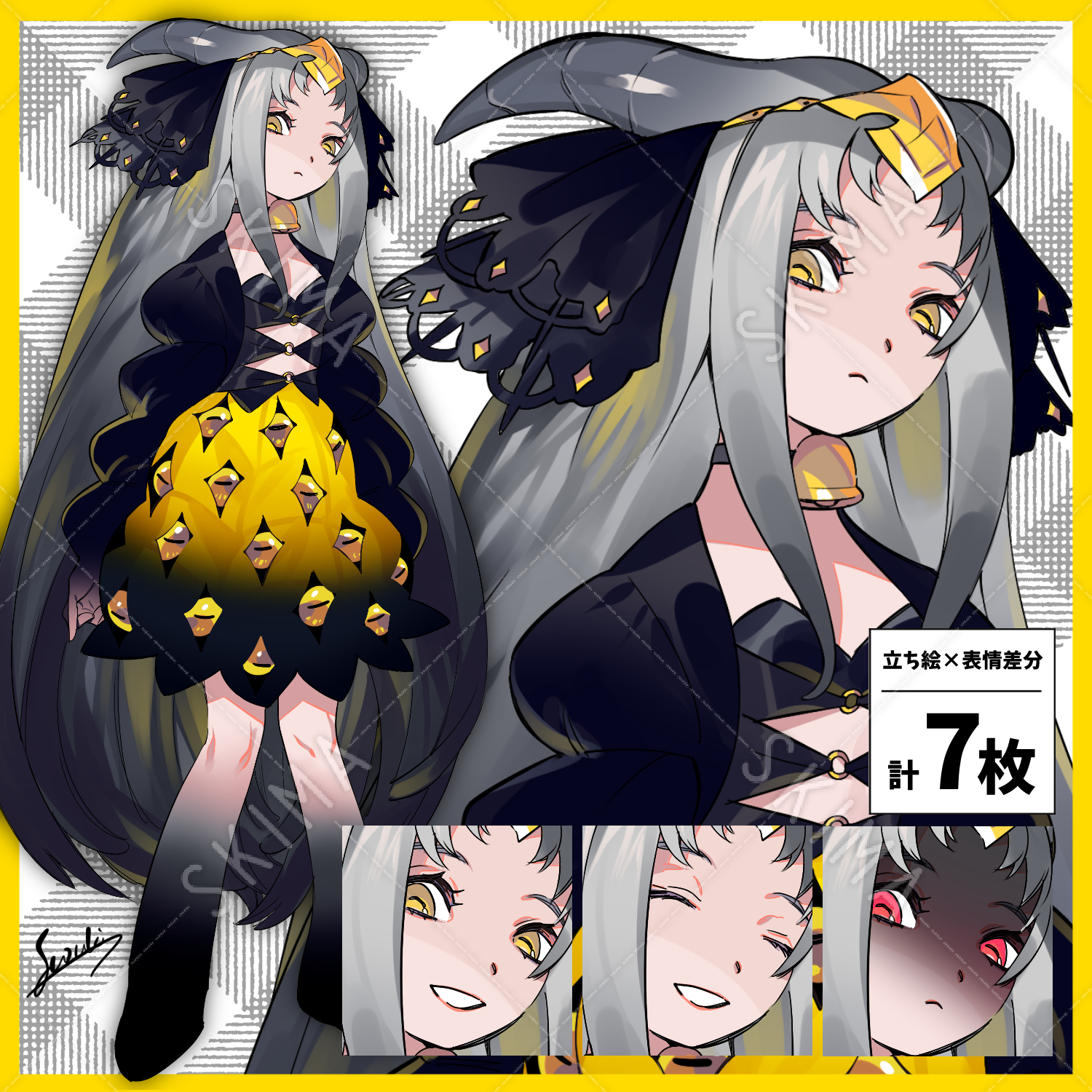 子山羊を呼ぶイメージのキャラ立ち絵 スキマ スキルのオーダーメイドマーケット Skima