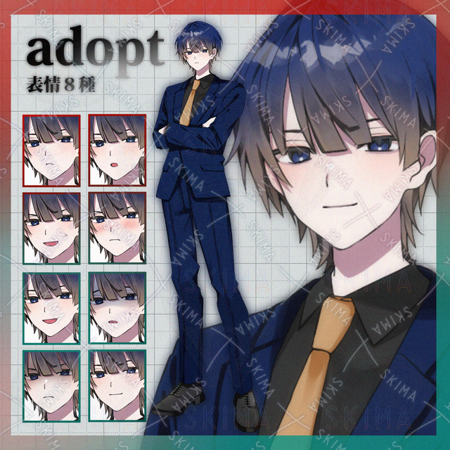 男性立ち絵【表情８種】