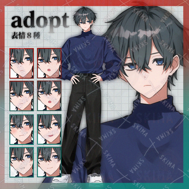 男性立ち絵【表情８種】