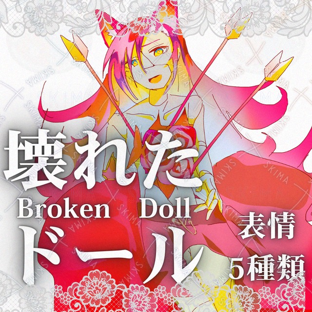 【ダーク】動画編集用や様々な立ち絵
