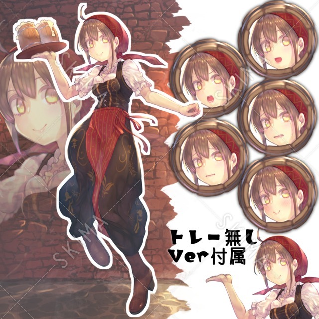 酒場の女の子　立ち絵