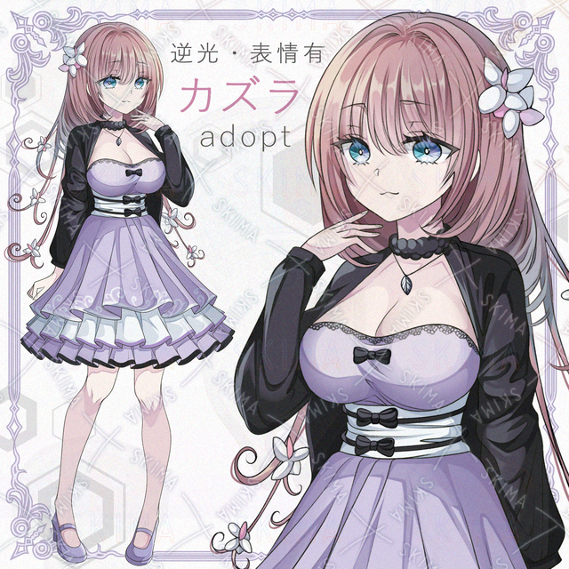 【逆光＆表情差分6種】カズラ・初雪葛モチーフの少女【透過PNG】