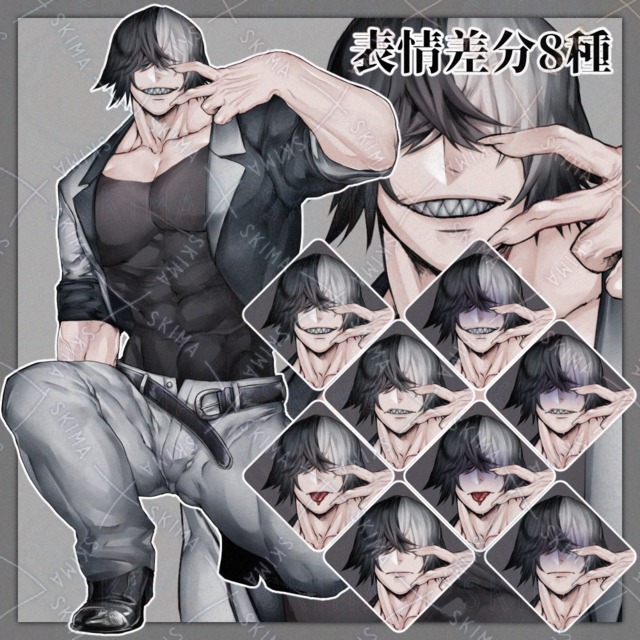 モノクロスーツ目隠れ男性【表情8種】