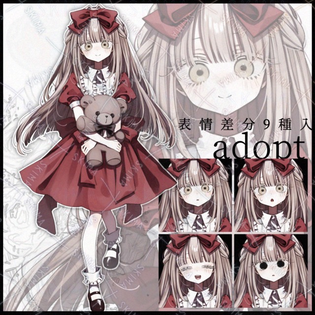 お嬢様風の女の子