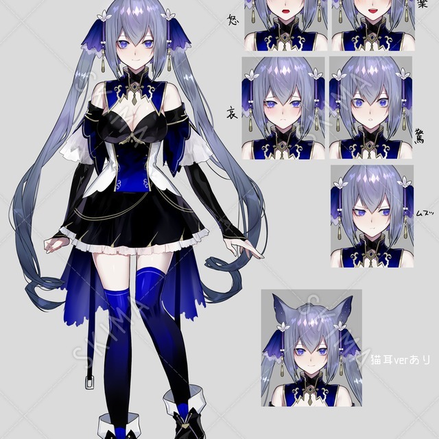 女の子(表情6種)