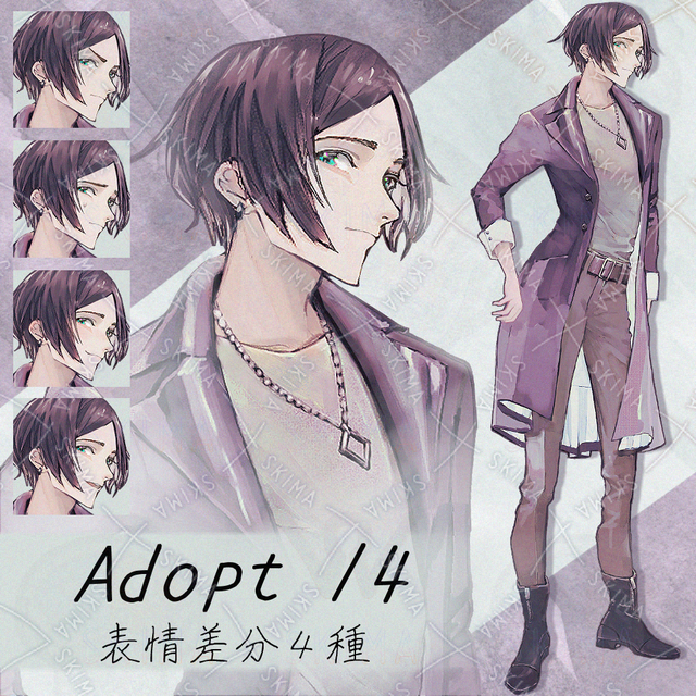 Adopt14