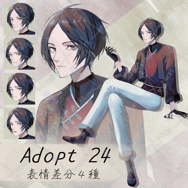 Adopt 24