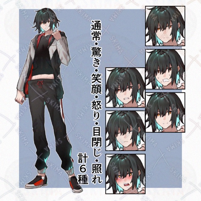 黒赤パーカー男子