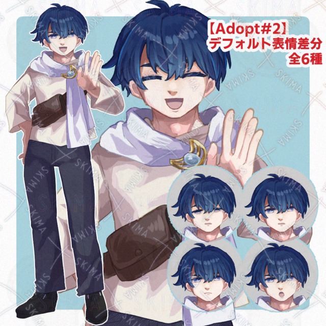 【Adopt#2】紺色の髪の青年
