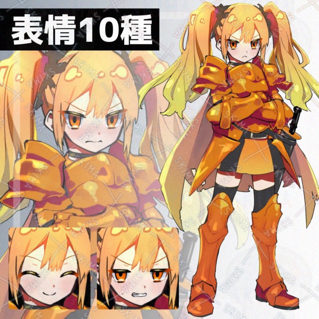 甲冑を着たツインテ少女 立ち絵(表情10種)