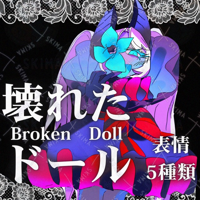 【ダーク】動画編集用や様々な立ち絵