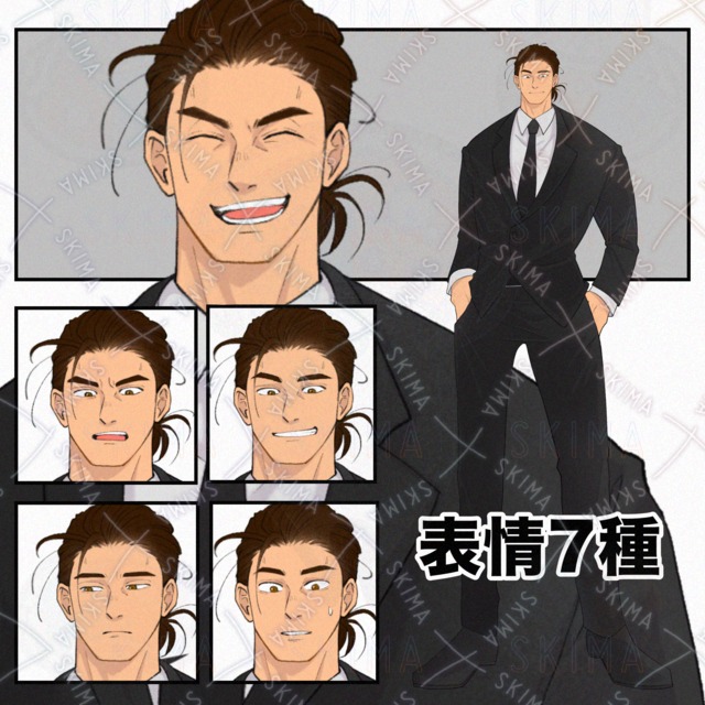 【表情7種】スーツの男性