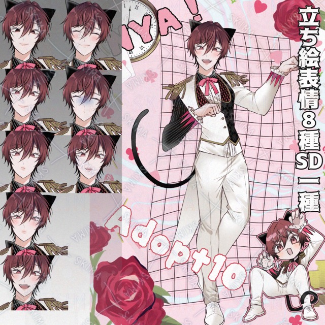 猫耳アイドル風衣装男性赤