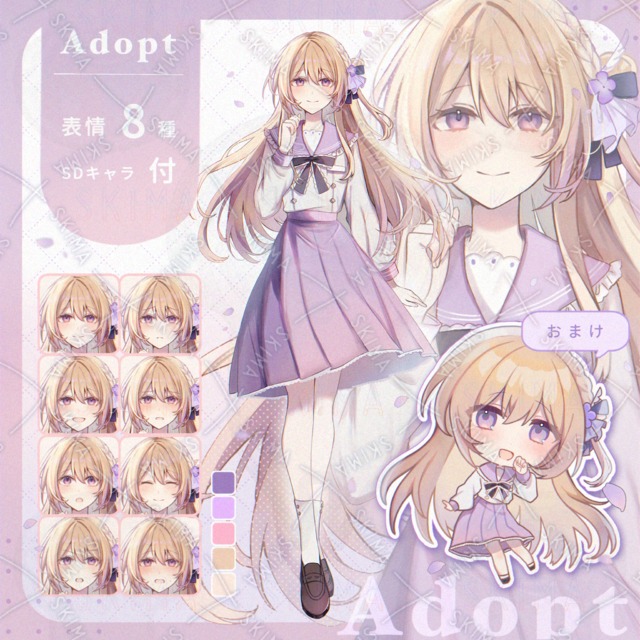 【表情8種＋SDキャラ1種】お花モチーフの優しげな女学生🌸💜
