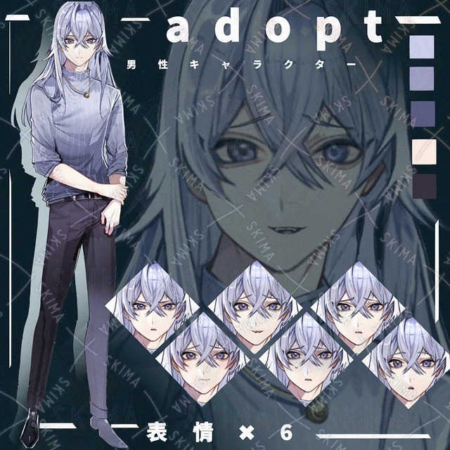 Adopt・男性キャラクター