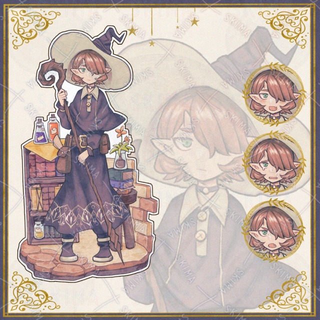 魔法使い【表情4種＋背景付き】
