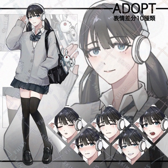 【表情10種】ADOPT_1