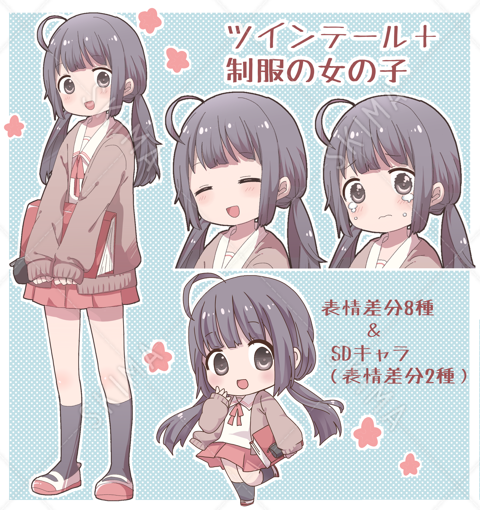 fafaコラボ やわらかモンチッチ ツインテール 女の子 L セキグチ SFDSオリジナル】 フラワーモンチッチちゃん やわらかL ピンク