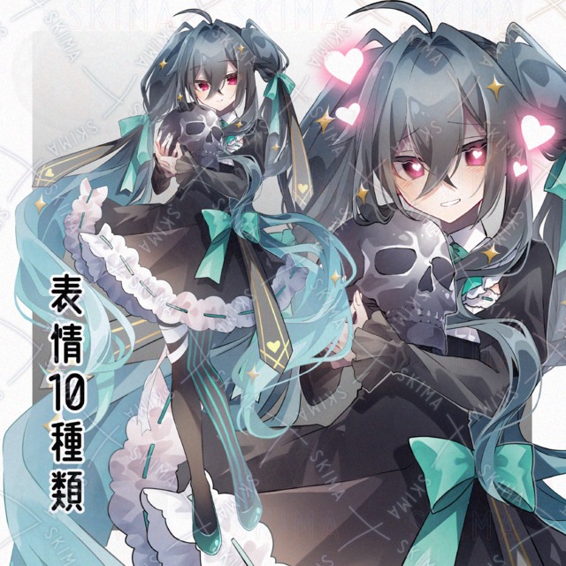 ❖adopt【表情10種】