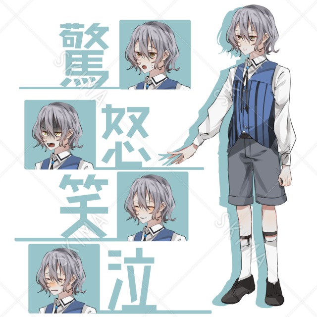 銀髪金目男の子立ち絵【差分5種類】※9/20まで値下げ