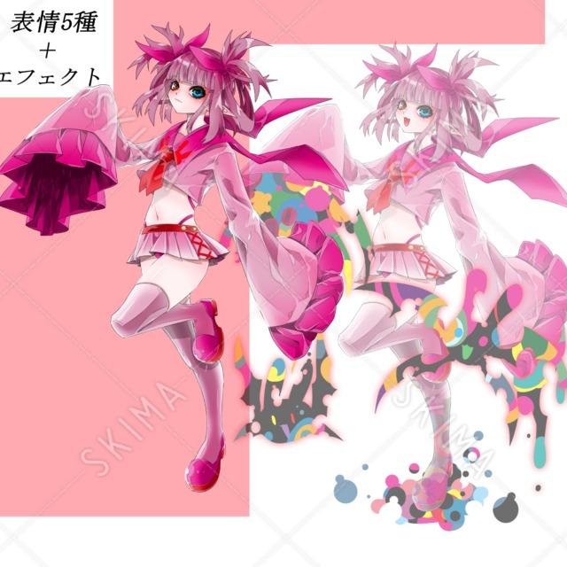 ピンク色の女の子