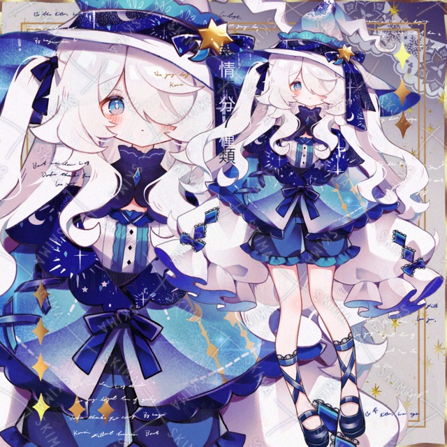 青リボンの魔女