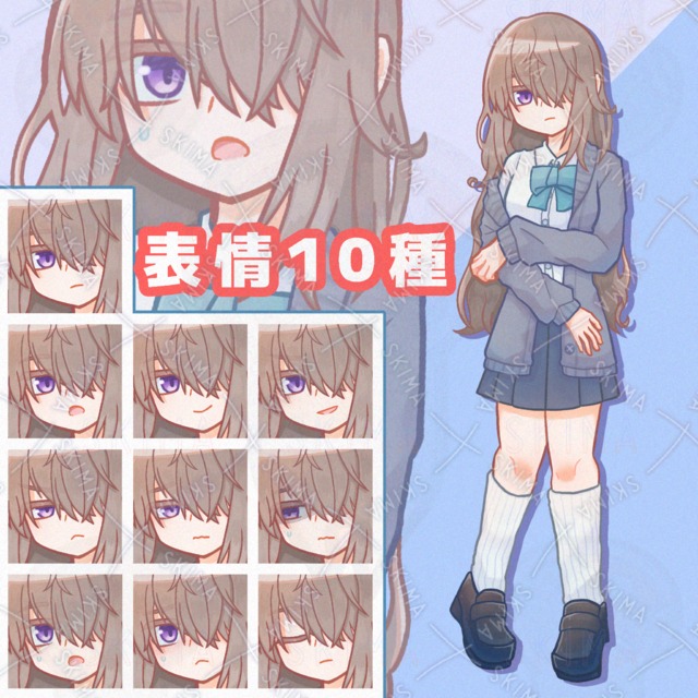 片メカクレの女子高校生【表情10種】