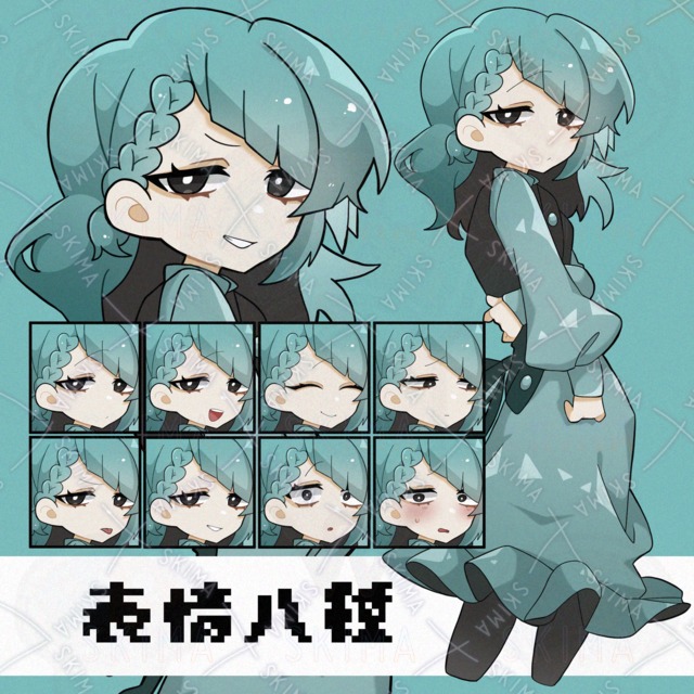 水色少女