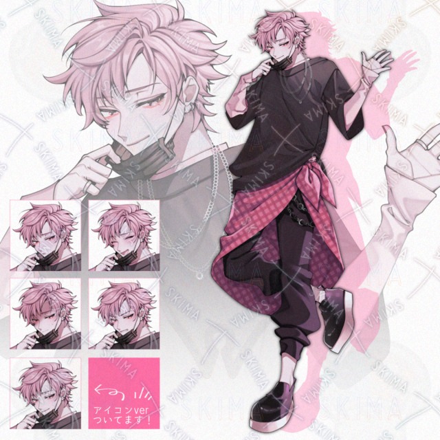 ピンク髪黒マスク男性の立ち絵【大き目アイコン有】