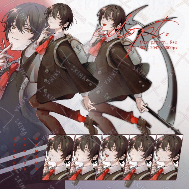 【立ち絵】adopt25【表情8種+α】