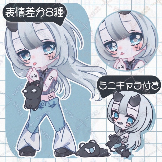 デフォルメイラスト・表情差分8種[038]