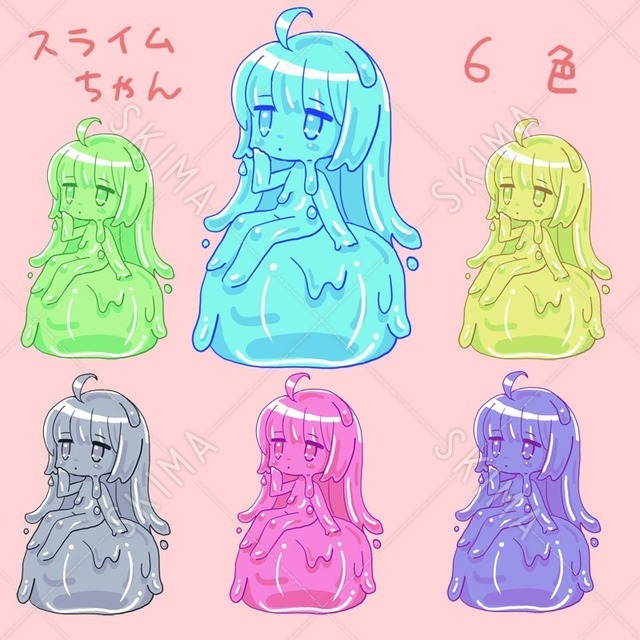 スライムちゃん６色
