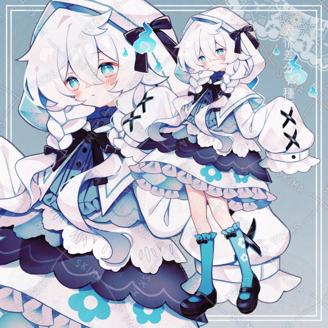 三つ編み白おばけちゃん