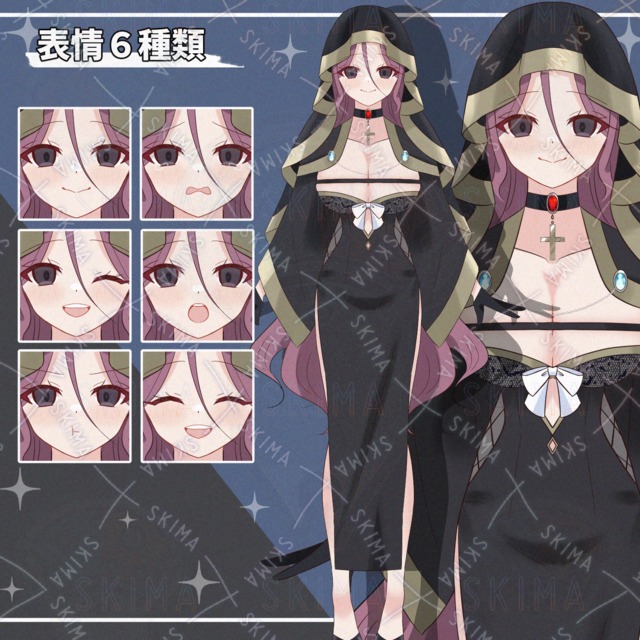 修道女衣装の女の子【表情差分6種】