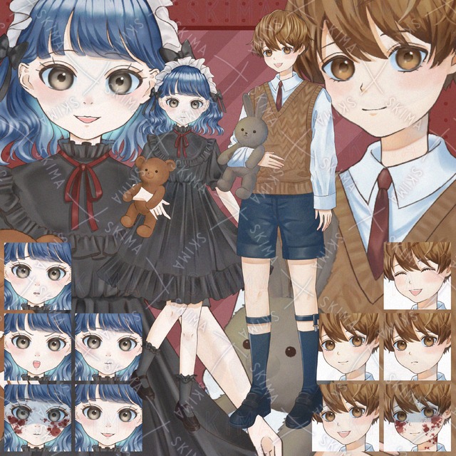 ぬいぐるみを抱っこした何かありそうな兄妹