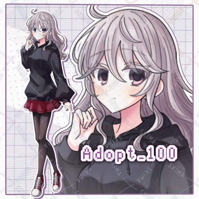 Adopt_100【4枚】
