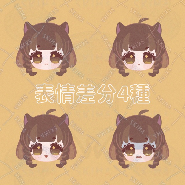 【表情4種】りすモチーフの女の子のSNSアイコン