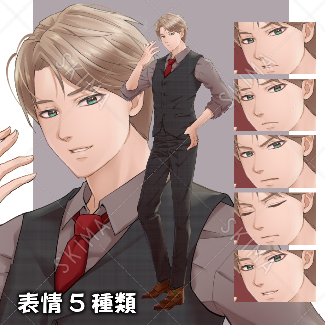 値下げ中 タバコを吸うスーツベスト男子 表情5種類 スキマ スキルのオーダーメイドマーケット Skima 値下げ中 タバコを吸うスーツベスト男子 表情5種類 スキマ スキルのオーダーメイドマーケット Skima