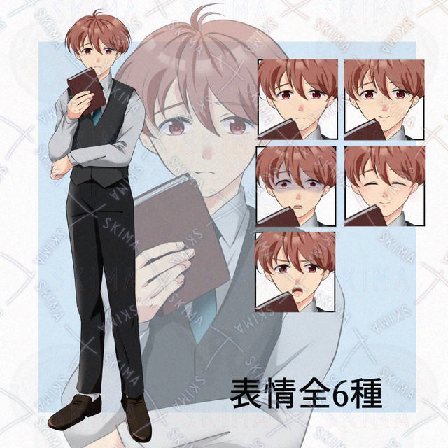 男子⑧本を持っている男の子