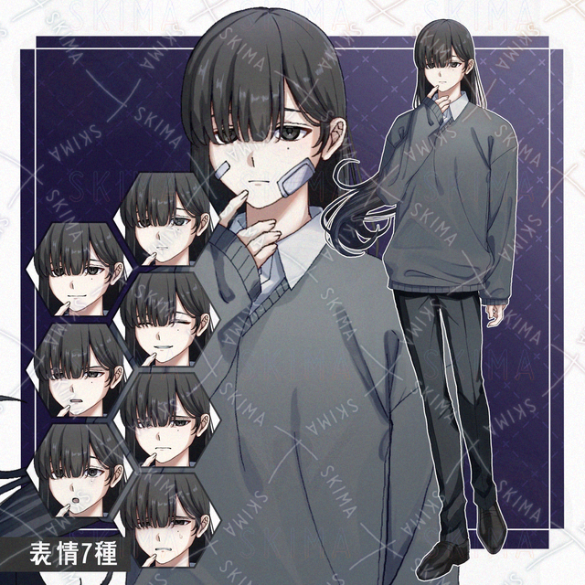 幸の薄そうな男性【全身立ち絵+表情差分7種】