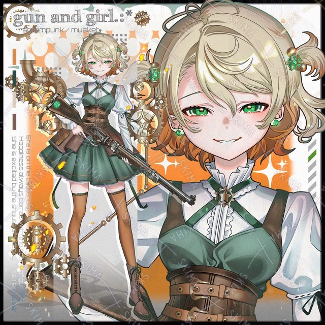 【週末お値下げ】トリガーハッピーちゃん