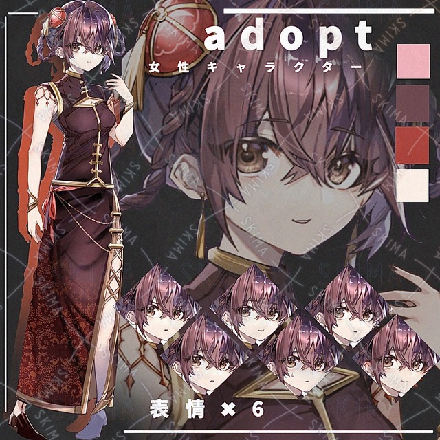 Adopt・女性キャラクター
