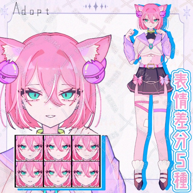 【表情差分5種】ピンク髪の猫耳