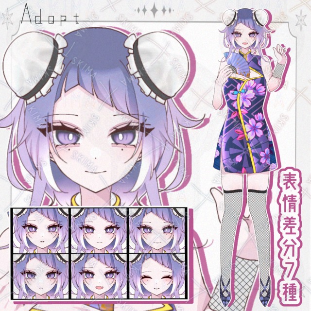 【表情差分7種】チャイナ服