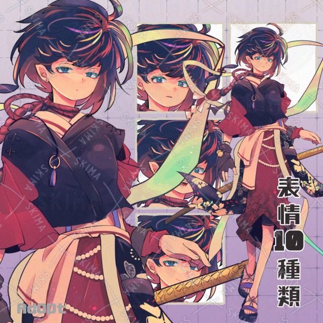 性別未定の刀を持った子【表情10種類】
