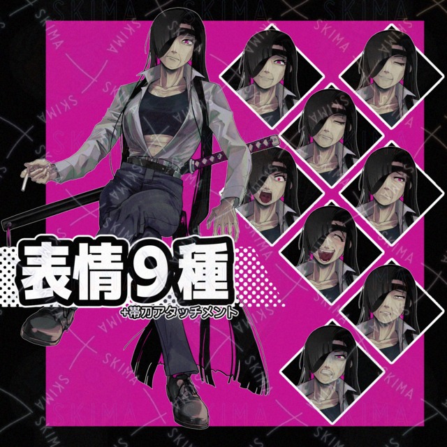 顔芸しないタイプの強おばあちゃん【表情9種】