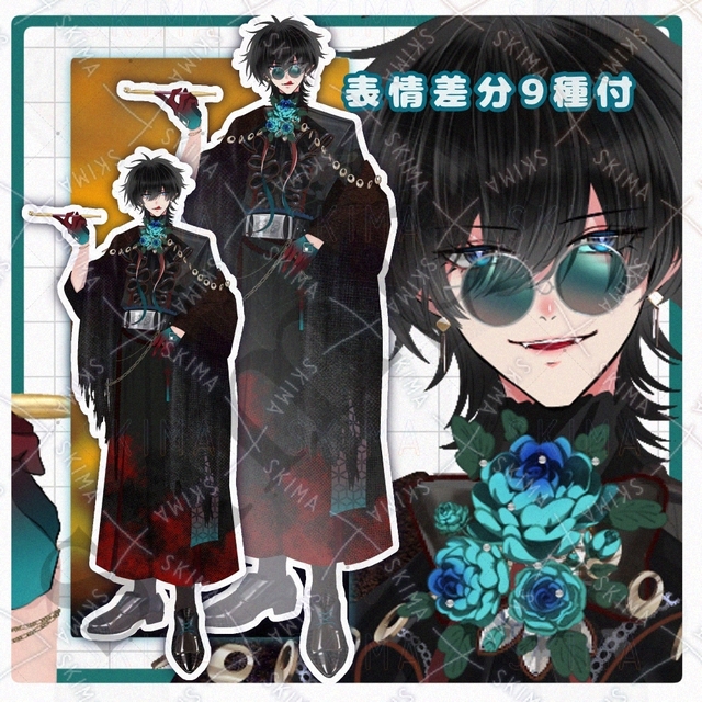 No.157【標準＋表情差分9種＋サングラス差分10種】