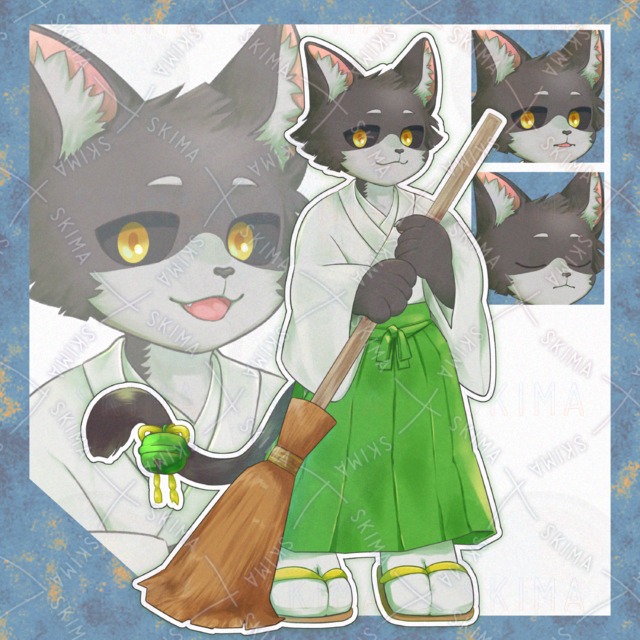 【立ち絵 Adopt】和装/鈴/Furry
