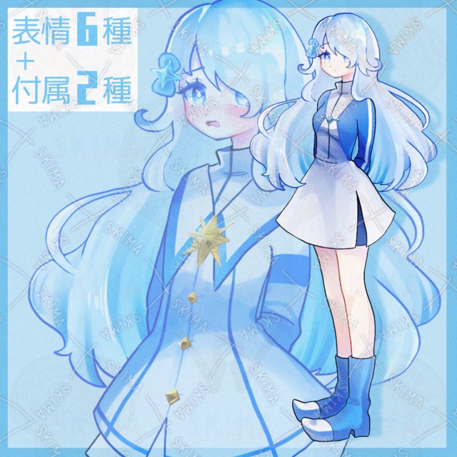 水色な女の子　表情6種+付属品2点