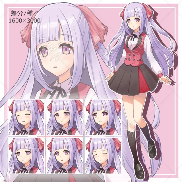 髪の長い女の子